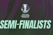 博鱼体育官方网站-东亚杯？U23亚洲杯半决赛对阵：中国vs越南，日本vs韩国