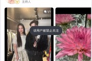 博鱼体育官方入口-报应来得太快！终于知道李湘为啥被封了，这瓜不简单！