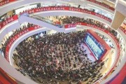 博鱼体育-“苏超”即将归来，调查显示近45%的江苏人愿为此增加消费|新赛季|江苏省城市足球联赛|江苏足球联赛|赛事|受访者_新浪新闻